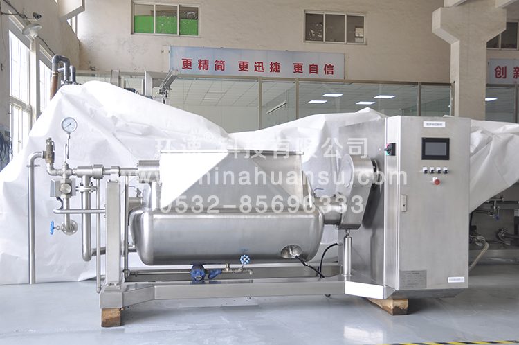 環速智能攪拌鍋WZL-500真空攪拌鍋、雙軸驅動高配置    環速科技